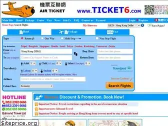 ticket.com.hk