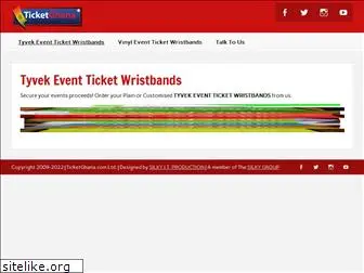 ticketafrica.com