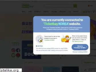ticketbay.co.kr