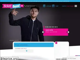 tickethunt.net