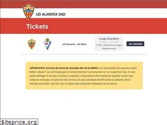 tickets.udalmeriasad.com