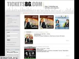 ticketsbg.com