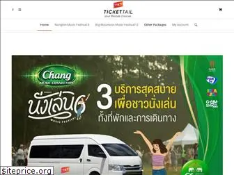 tickettail.com