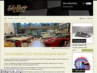 tickoracingshop.com