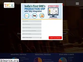 ticksoftwares.in