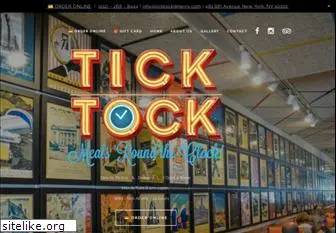 ticktockdinerny.com