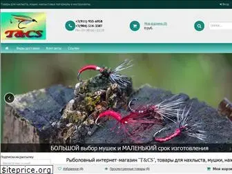 tics-fly.ru