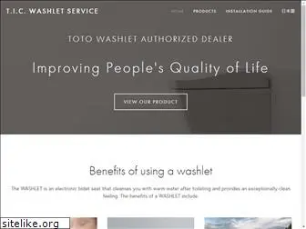 ticwashlet.com