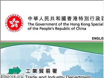 tid.gov.hk