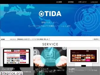 tida-square.co.jp