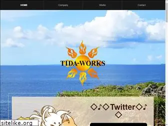 tida-works.jp