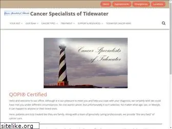tidewatercancer.com