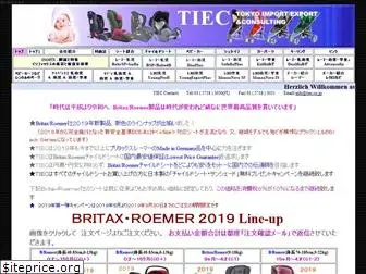 tiec.co.jp