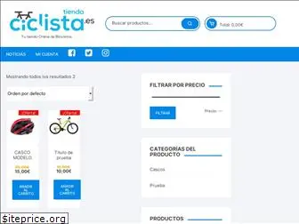 tiendaciclista.es