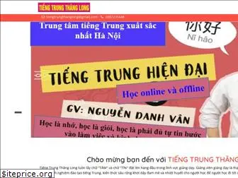 tiengtrungthanglong.com