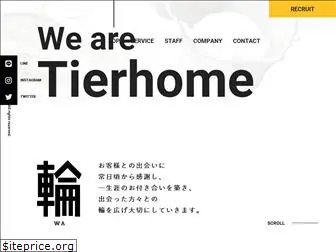tierhome.com