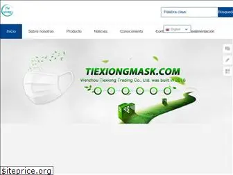 tiexiongmask.net