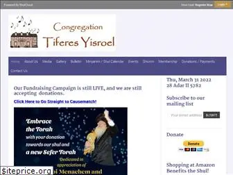 tiferesyisroel.org