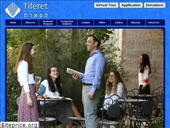 tiferetcenter.com