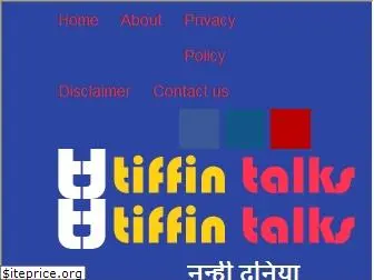 tiffintalks.in