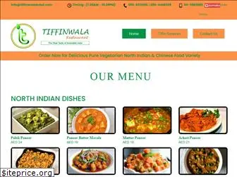 tiffinwaladubai.com