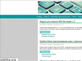 tiflohelp.ru