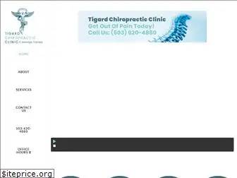 tigardchiropracticclinic.com