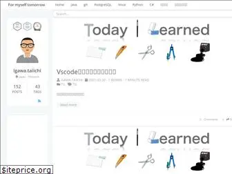 tigawa.github.io