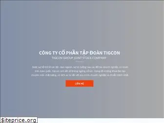 tigcon.com