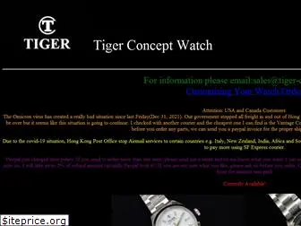 tiger-concept.com