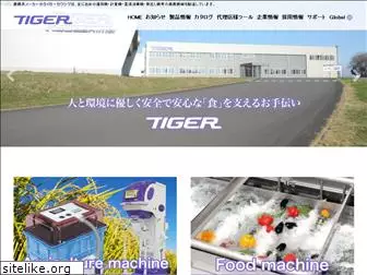 tiger-k.co.jp