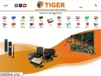 tiger-site.com