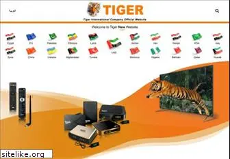 tiger-sw.com