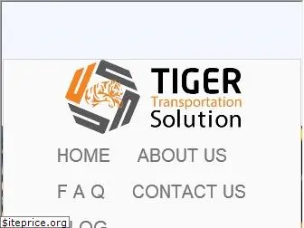 tiger.com.pk