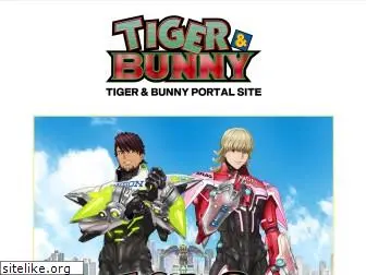 tigerandbunny.net