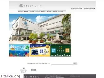 tigercity.com.tw