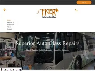 tigerglass.com