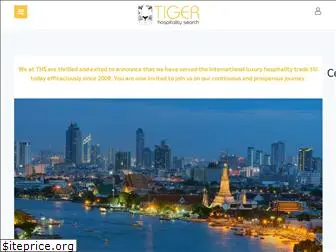 tigerhospitality.com