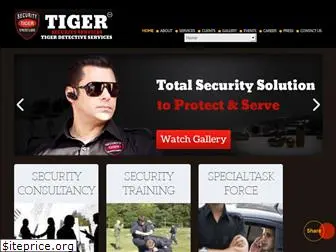 tigersecurity.co.in