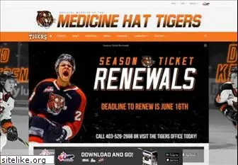 tigershockey.com