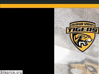 tigershockey.org