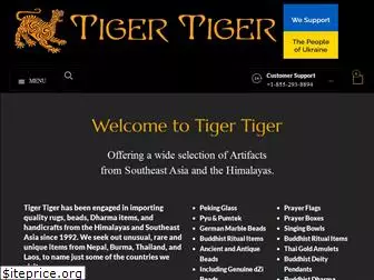 tigertiger.com