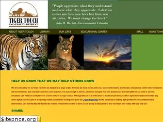 tigertouch.org