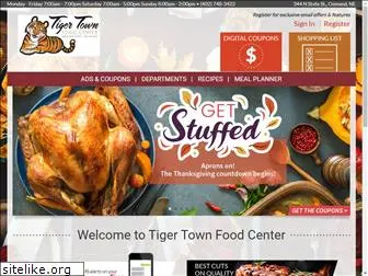 tigertownfoodcenter.com
