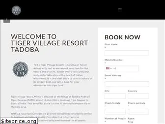 tigervillageresort.com