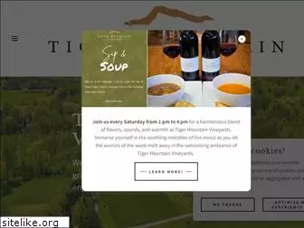 tigerwine.com