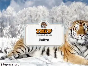 tigr-krsk.ru