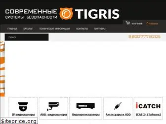 tigris-cctv.ru