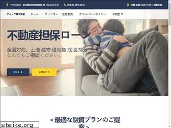 tik-japan.com
