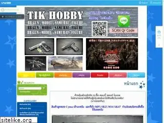 tikhobby.com
